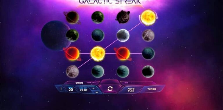 Galactic Streak