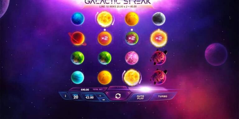 Galactic Streak