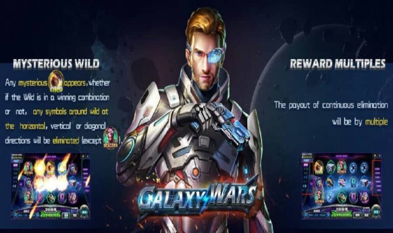 Galaxy Wars