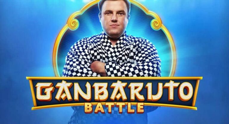 Ganbaruto Battle