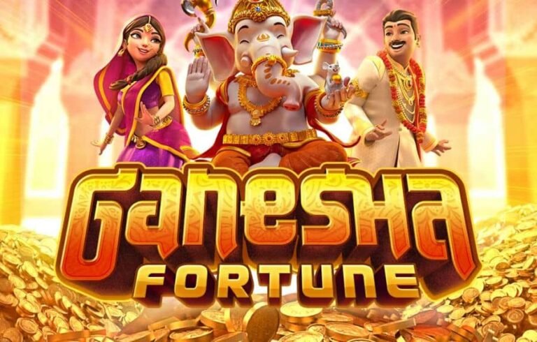 Ganesha Fortune