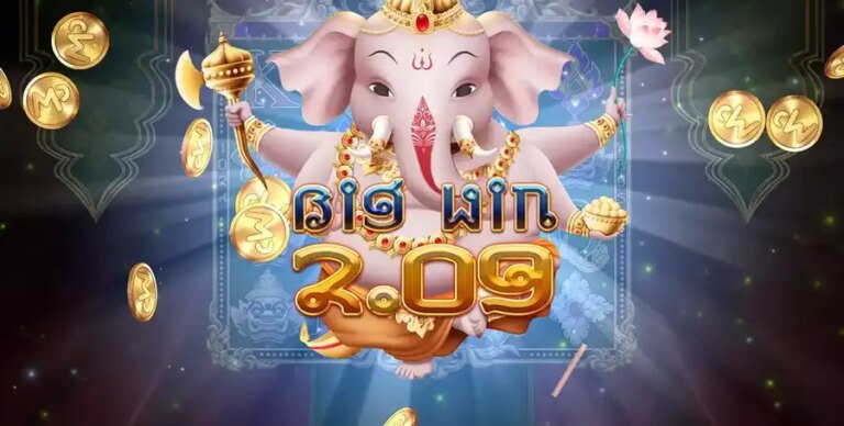 Ganesha Shine