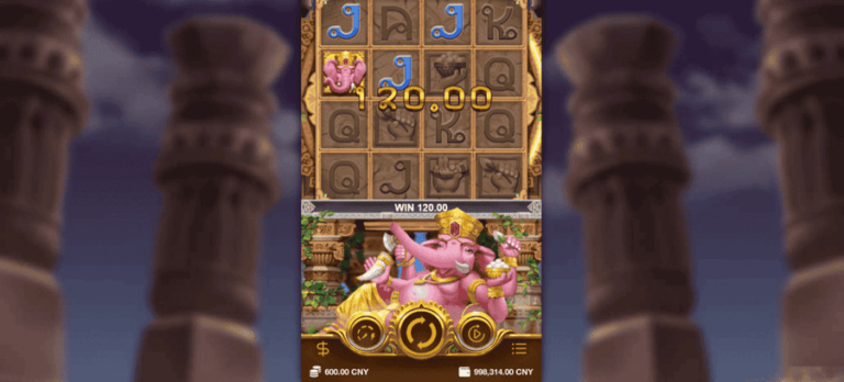 Ganesh’s Blessing