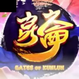 Gates of Kunlun