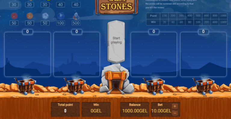 Gem Stones (Smartsoft Gaming)
