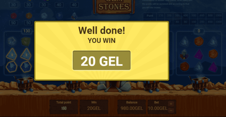 Gem Stones (Smartsoft Gaming)