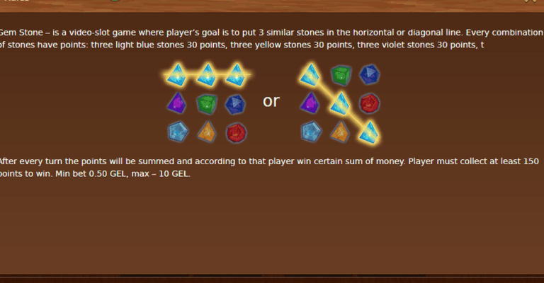Gem Stones (Smartsoft Gaming)