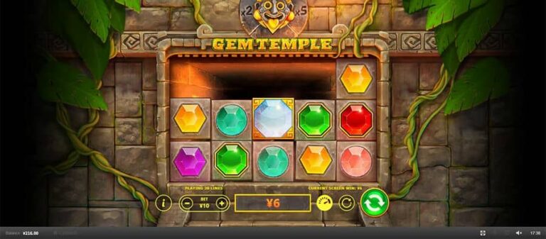 Gem Temple