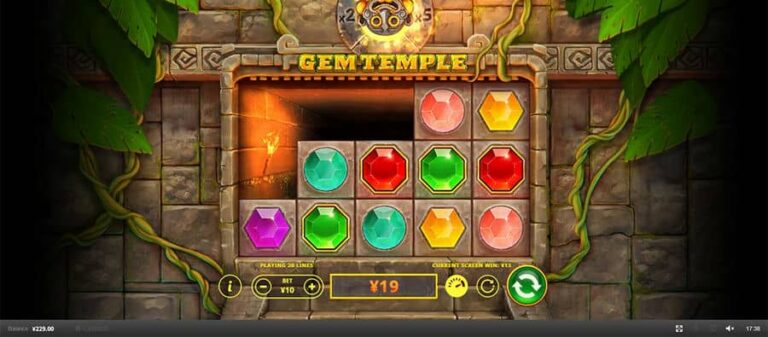 Gem Temple
