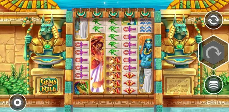 Gems of the Nile