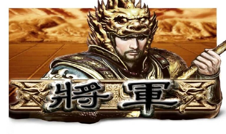 General