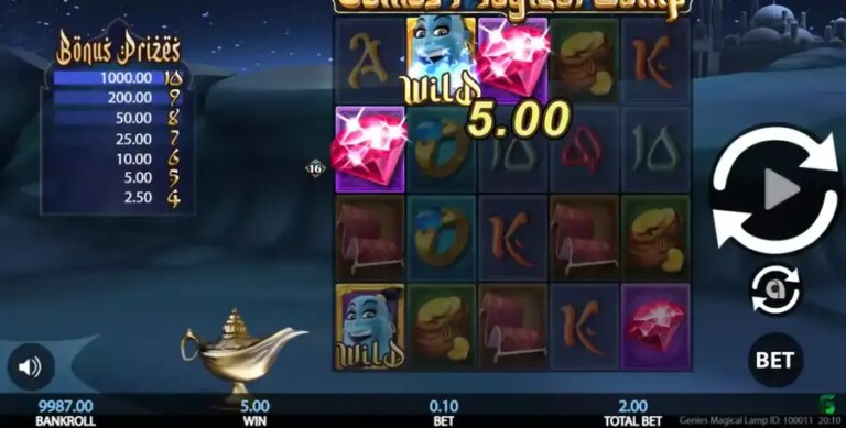 Genies Magical Lamp