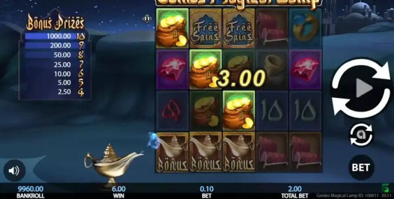 Genies Magical Lamp