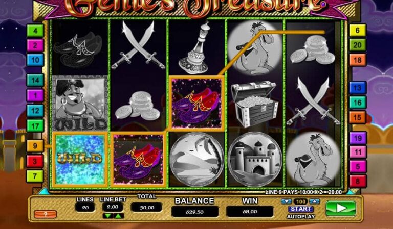 Genie’s Treasure (2by2)