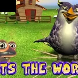 Gets the Worm