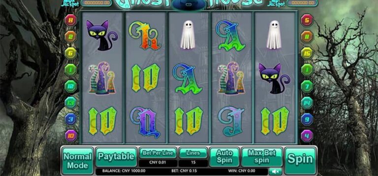 Ghost House (Aiwin Games)
