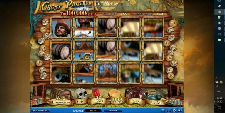 Ghost Pirates The 100,000 Quest