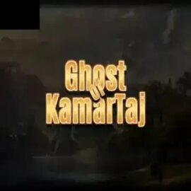 Ghost of Kamartaj