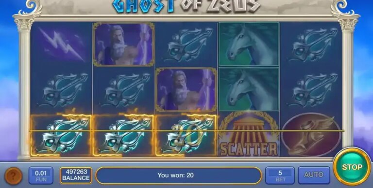 Ghost of Zeus