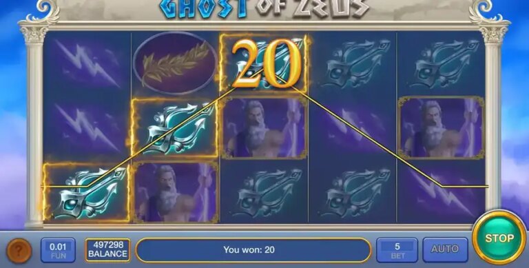 Ghost of Zeus