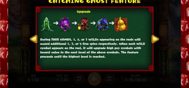 Ghostbuster