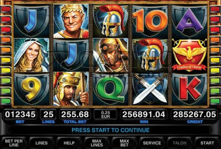 Gladius Of Honor