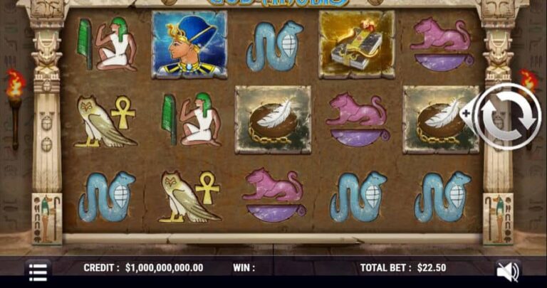 God Anubis
