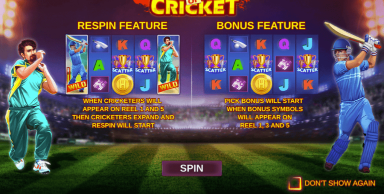 God of Cricket