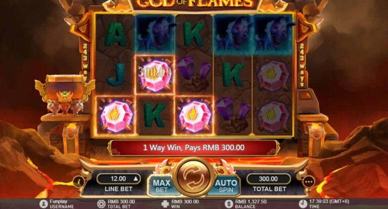 God of Flames