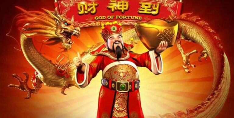 God of Fortune (GamePlay)