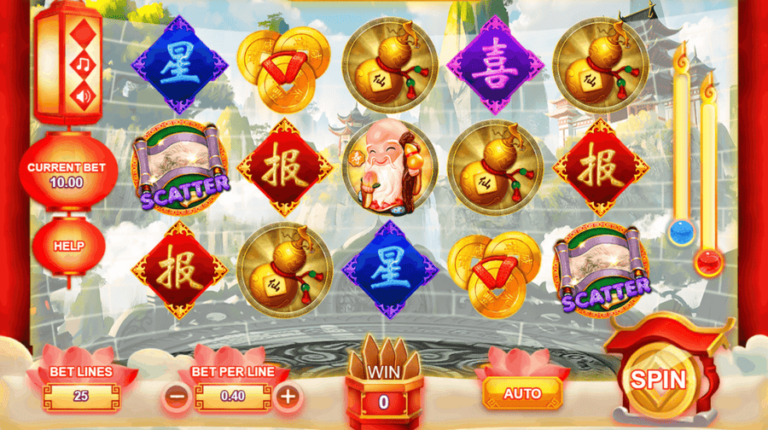 God of Fortune (Triple Profits Games)