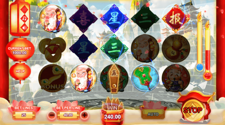 God of Fortune (Triple Profits Games)