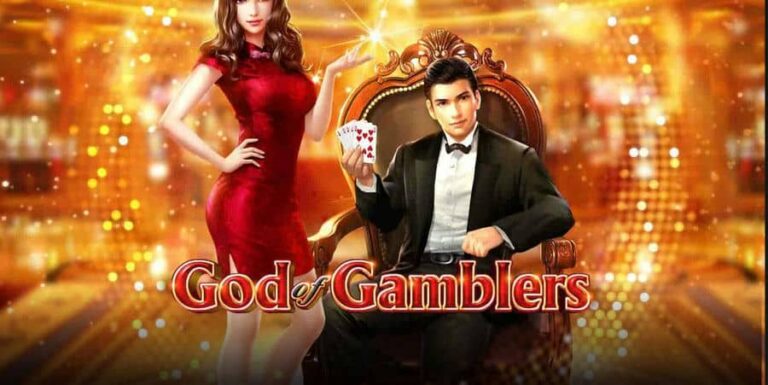 God of Gamblers