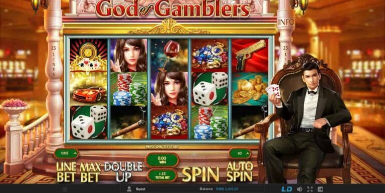 God of Gamblers