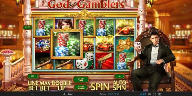 God of Gamblers