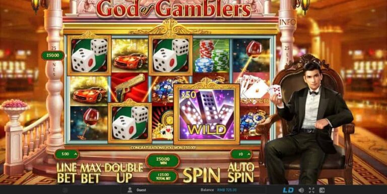 God of Gamblers