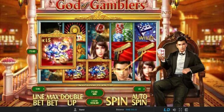 God of Gamblers