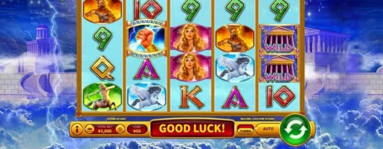 God of Lightning (Skywind Group)