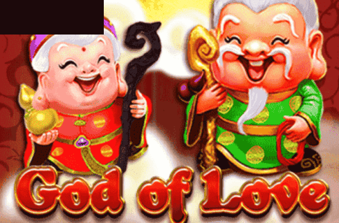 God of Love