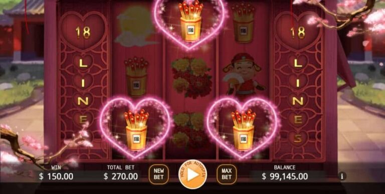 God of Love