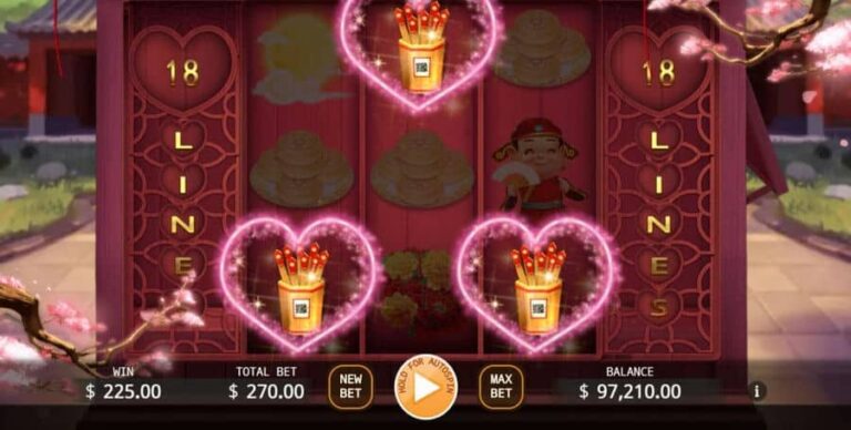 God of Love