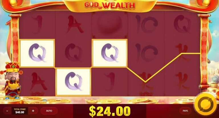 God of Wealth (Red Tiger)