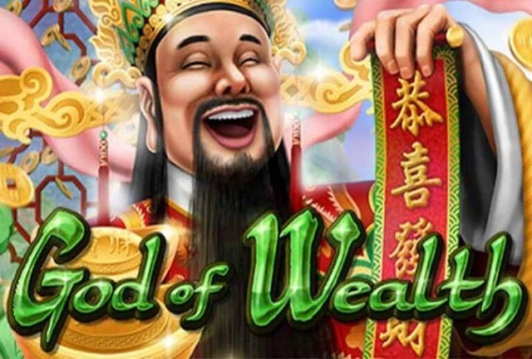 God of Wealth (RTG)