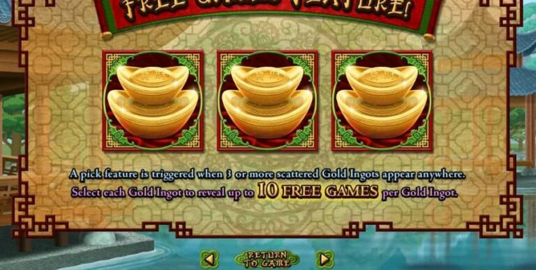 God of Wealth (RTG)
