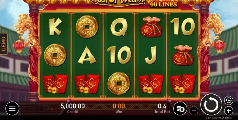 God of Wealth (Royal Slot Gaming)