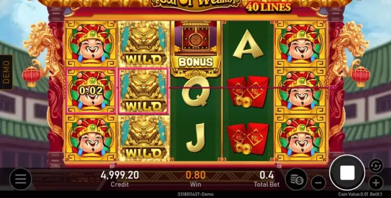 God of Wealth (Royal Slot Gaming)