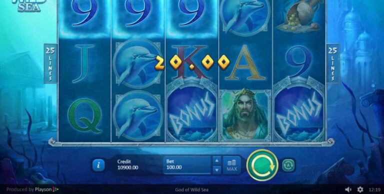 God of Wild Sea