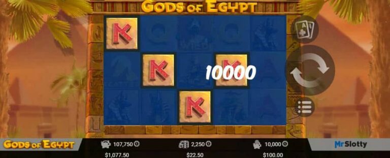 Gods Of Egypt (MrSlotty)