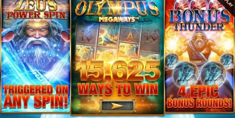 Gods of Olympus Megaways