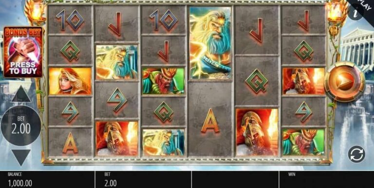 Gods of Olympus Megaways